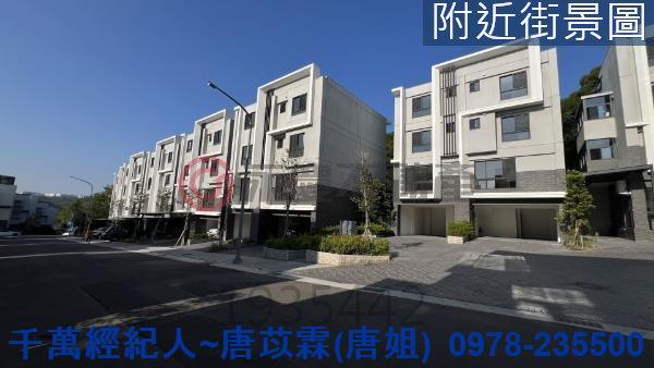 新竹縣市房地產南隘國小內湖國中