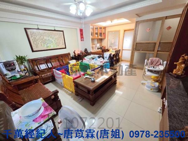 新竹縣市房地產南寮國小南華國中