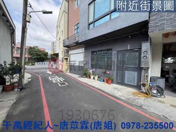 北區華廈-10