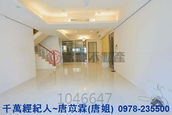 竹北華廈-1