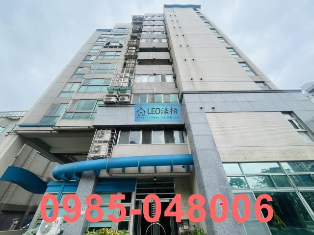 內湖大樓法拍-3