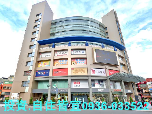 淡水大樓法拍-0