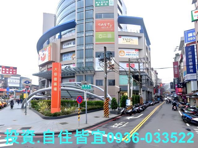 淡水大樓法拍-4