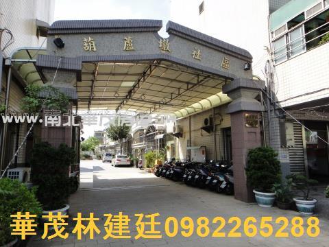 仁德透天拍賣-1