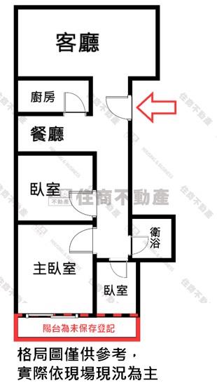 高雄公寓-11