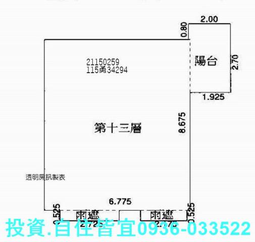 新北法拍大樓-6