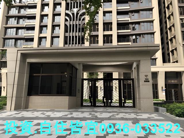 新北法拍大樓-0