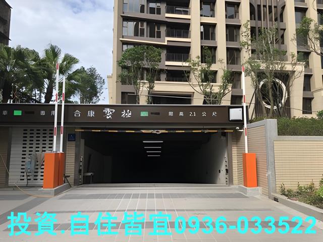 新北法拍大樓-1