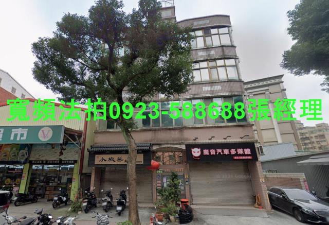 桃園龜山法拍公寓-0