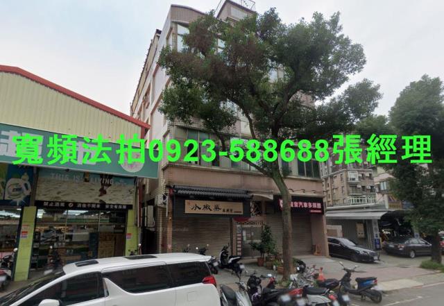 桃園龜山法拍公寓-1