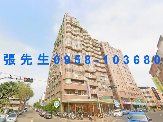 台南市北區北成路30號8樓之6法拍屋專業代標合法經營拍賣法令