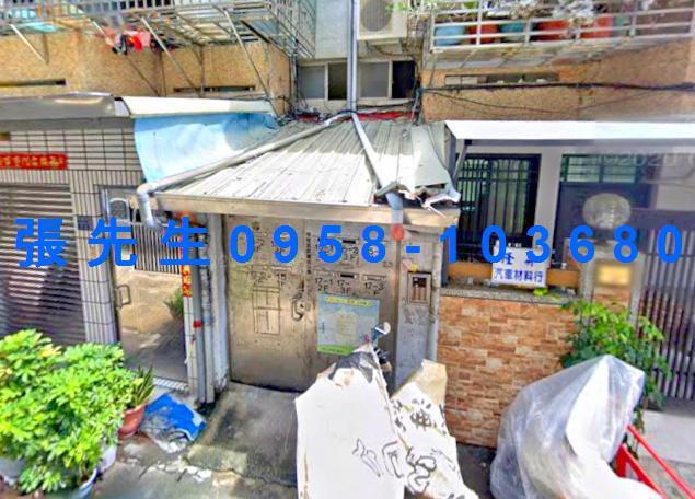 高雄苓雅公寓法拍-1
