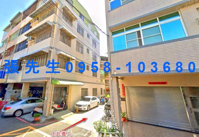 高雄苓雅公寓法拍-3