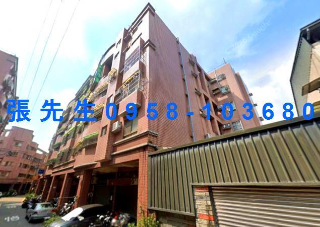 台中潭子公寓法拍-1