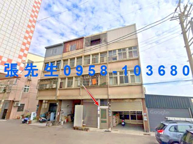 台中法拍屋法院拍賣屋法拍房屋法拍不動產法拍物件法拍代標法拍屋