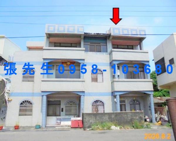 雲林法拍屋雲林縣法拍屋土庫鎮法拍屋崙內法拍屋崙內路法拍屋崙內