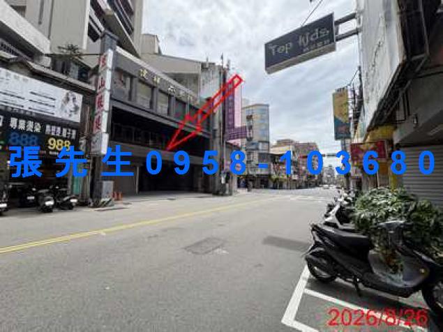 新竹北區法拍大樓-2