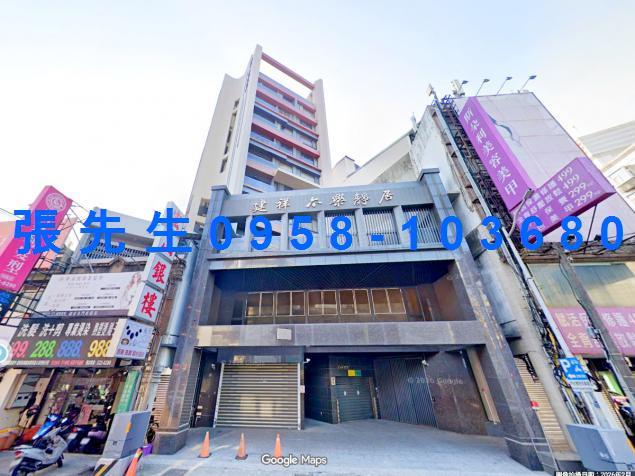 新竹北區法拍大樓-0