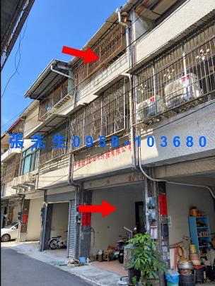 南投南投市法拍透天-4