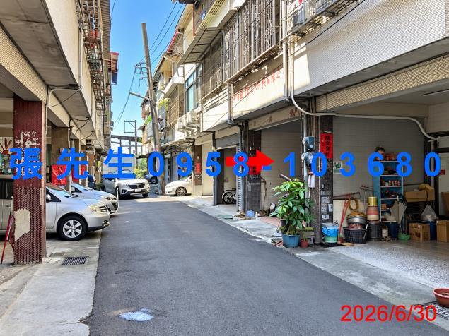 南投南投市法拍透天-0
