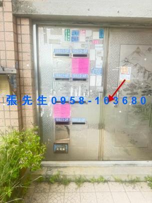 新竹新豐法拍公寓-1
