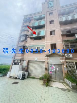 新竹新豐法拍公寓-2