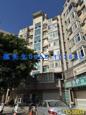 新竹湖口華廈法拍-4