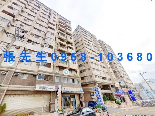 苗栗頭份大樓法拍-2