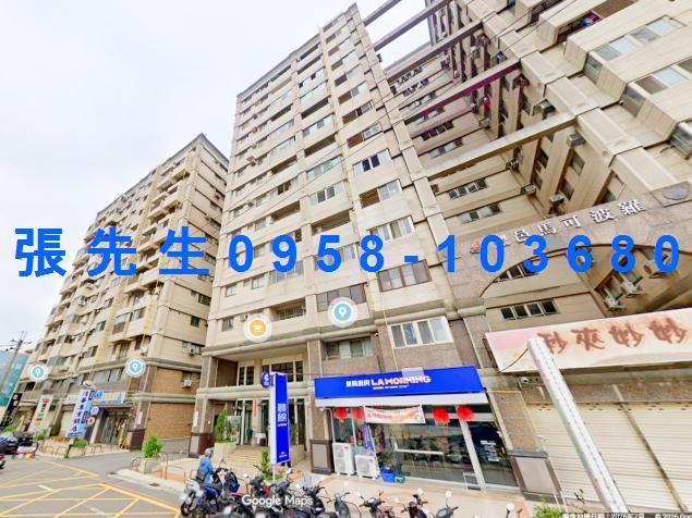 苗栗縣頭份市中興里13鄰建國路二段300巷10號7樓