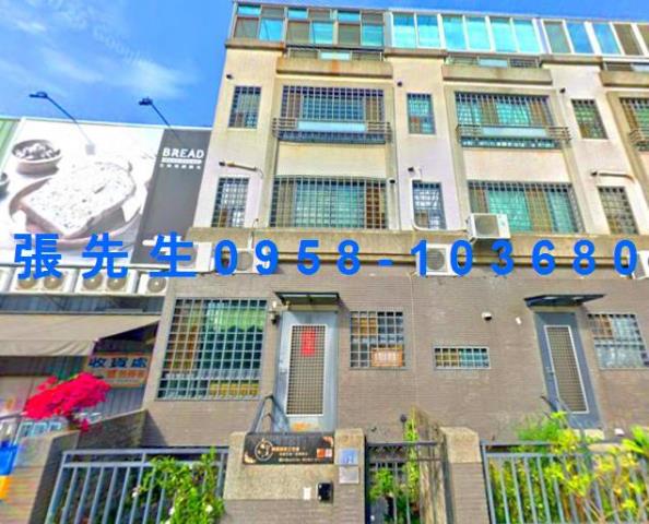 台中法拍屋法院拍賣屋法拍房屋法拍不動產法拍物件法拍代標法拍屋