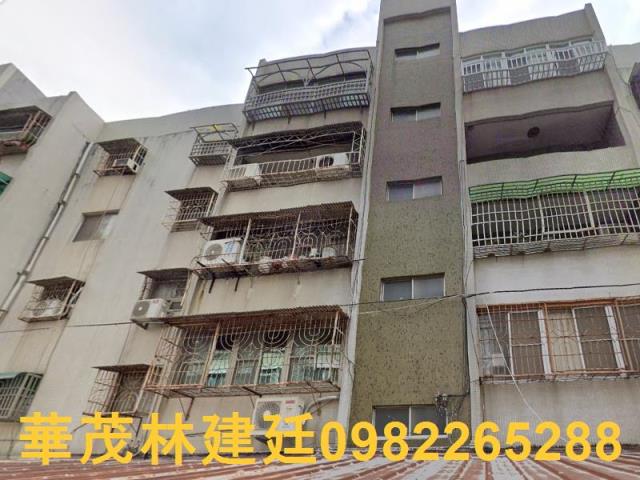 台南南區公寓法拍-0