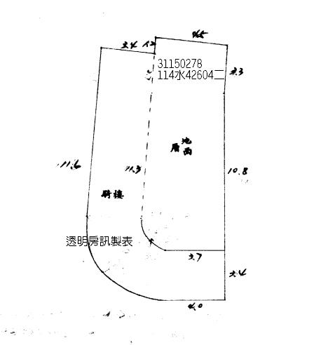 新店法拍公寓-12