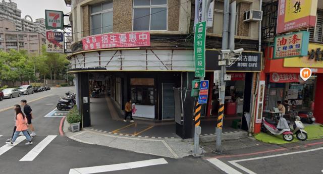 新店法拍公寓-8