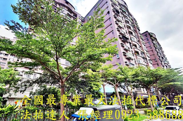 龜山法拍大樓-1