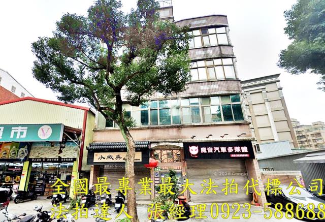 龜山法拍公寓-0