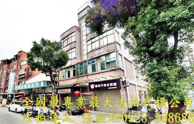 龜山法拍公寓-2