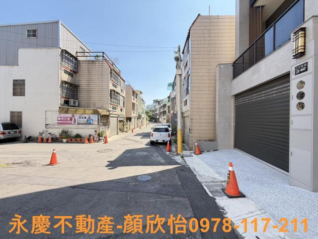 亞太美國中國醫藥辦公首購換屋透天別墅住辦園區竹科