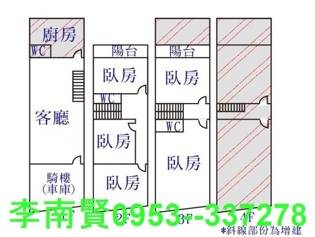 永康透天-14