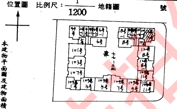 新店大樓法拍-9
