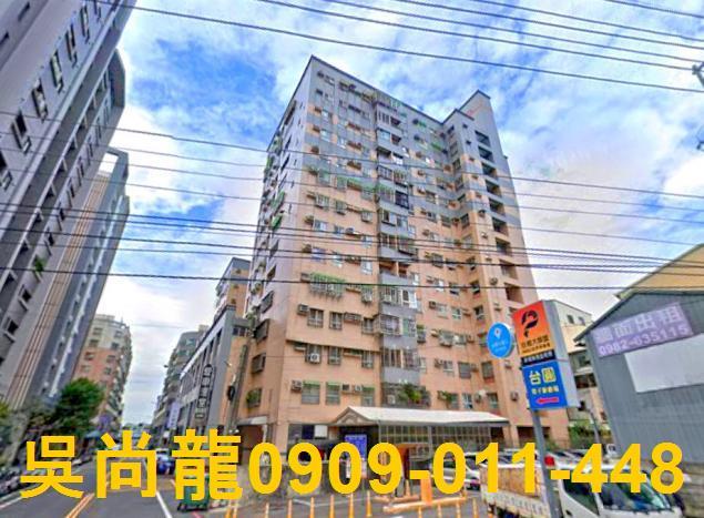 太平法拍大樓-4