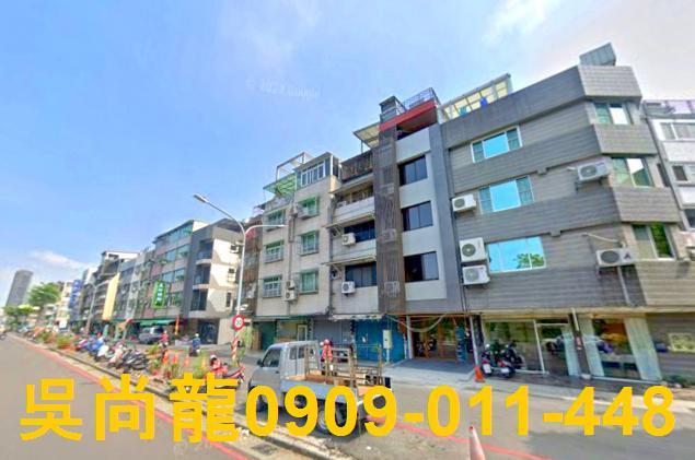 苓雅法拍公寓-0