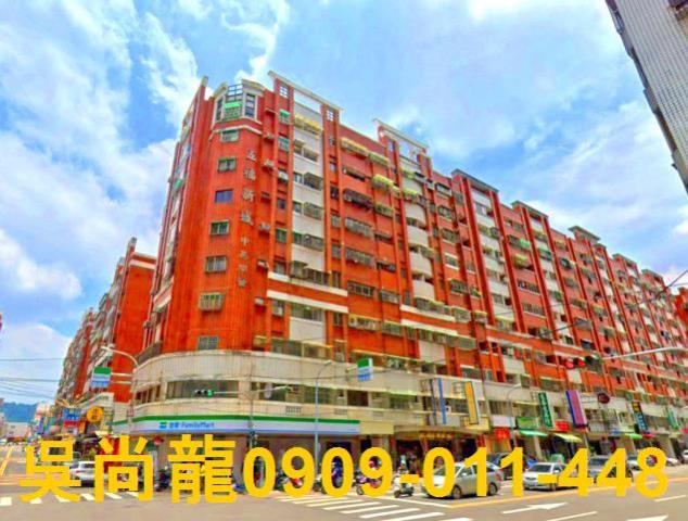 台中法拍屋法院拍賣屋法拍房屋法拍不動產法拍物件法拍代標法拍屋