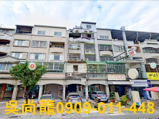 高雄市鳥松區本舘路353號
