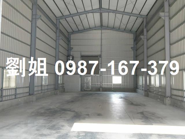 高雄廠房-0