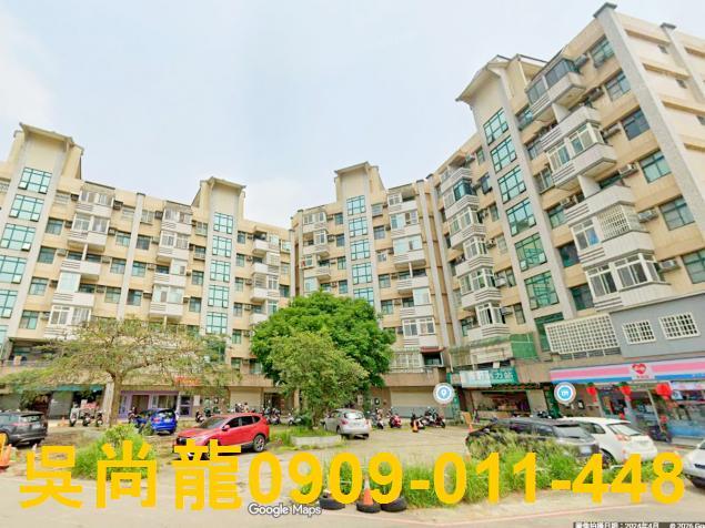 新竹華廈法拍-2