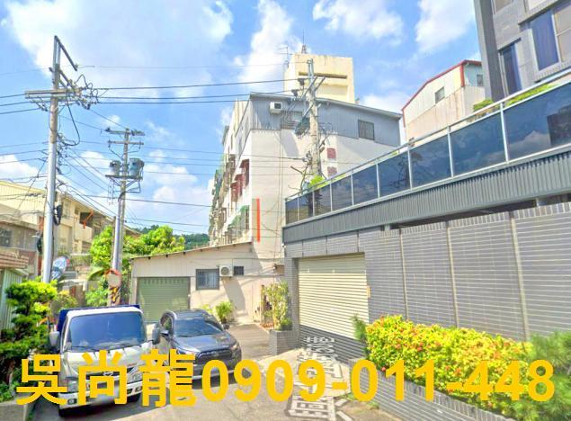 台中公寓法拍-2