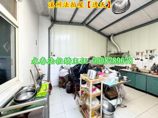 彰化溪州法拍透天-4