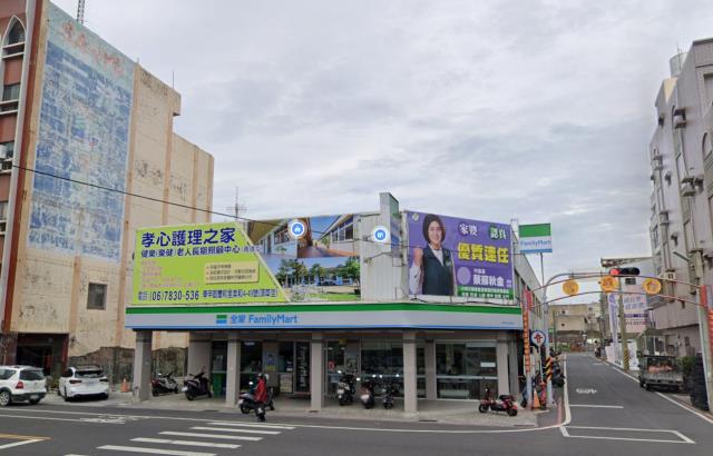 台南學甲法拍華廈-7