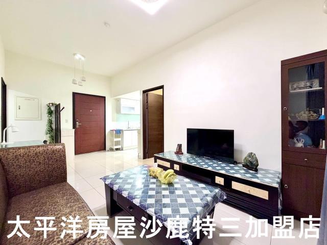 沙鹿房屋