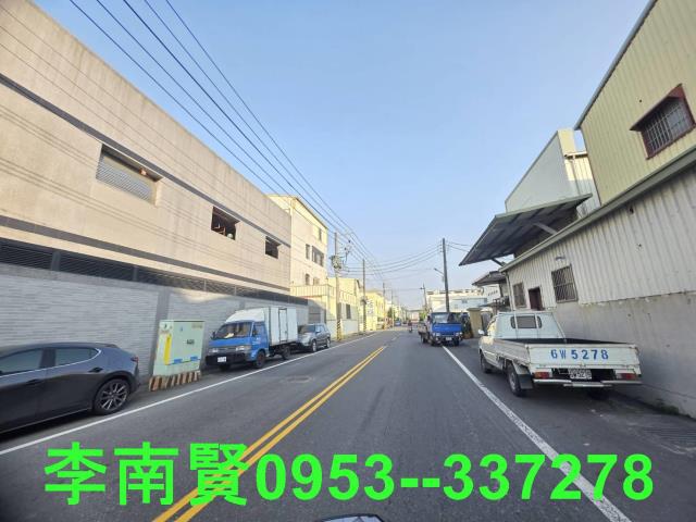 台南土地廠房建地工業地農地別墅店面透天大樓公寓套房